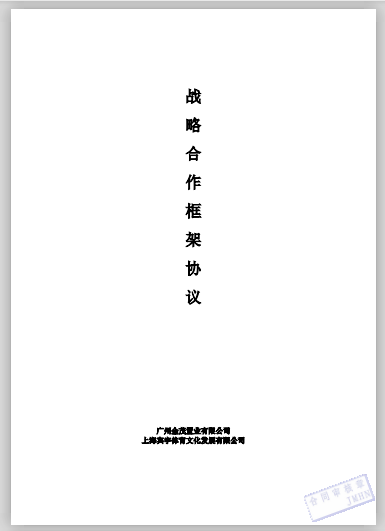11.png